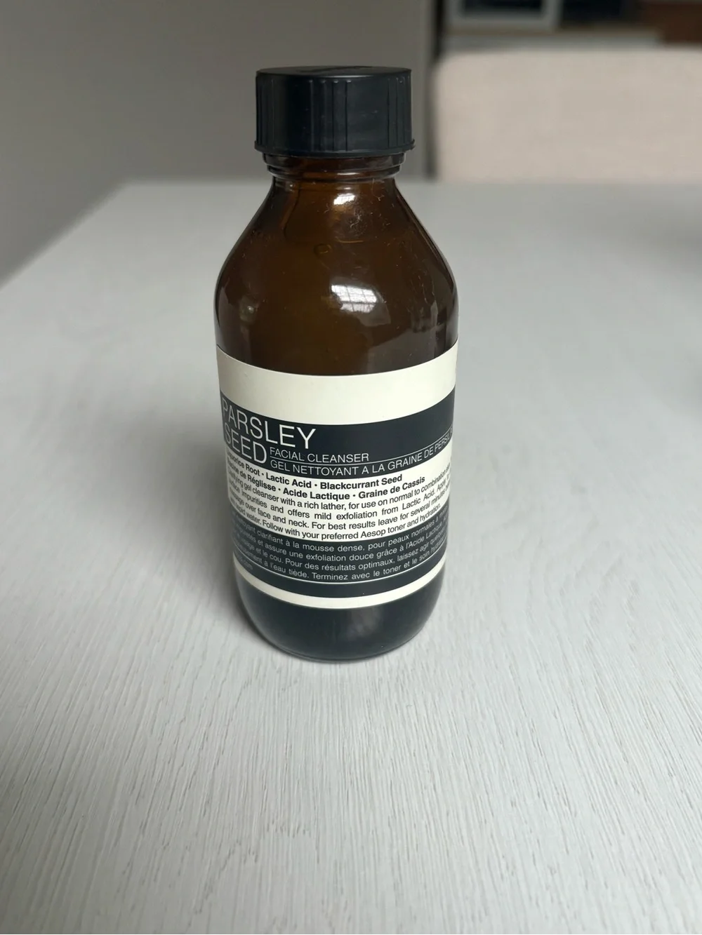 Aesop 💫nwt💫 unisex